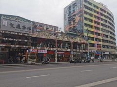 -黄桷坪涂鸦艺术街