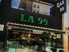 -颐和•海鲜砂锅粥•啫啫煲(奥林匹克广场店)