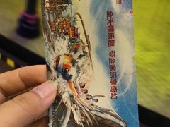 -南宁万达茂娱乐岛
