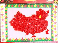 -伊莱素质成长中心(浦东滨江校区)