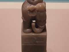 -北京工艺美术博物馆