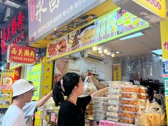 -永昌饼家(西华路店)