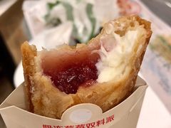 奶冻莓莓双料派-麦当劳(萧山国际机场T3航站楼店)