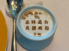 -俏江南-江景昆曲主题餐厅(正大广场店)