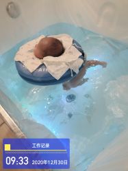 -东方幸福国际母婴月子会所(沙湾公园店)
