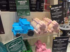 -LUSH(威尼斯人店)