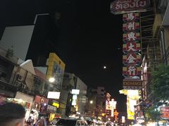 -唐人街(耀华力路)