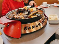-探炉·香辣豆花烤鱼(笋岗宝能环球汇店)