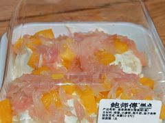 -鲍师傅糕点(五角场店)