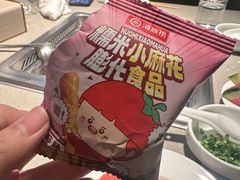 -海底捞火锅(崇文门新世界百货店)