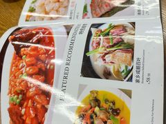 -上厨本帮菜(中山西路店)