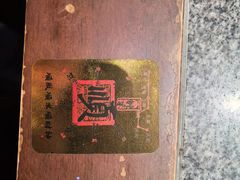 -南京大牌档(之心城店)