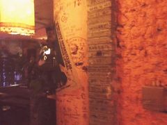 -Helens海伦司小酒馆(复旦大学店)