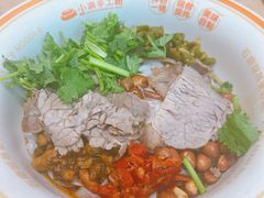 -小满手工粉(北京富力广场店)