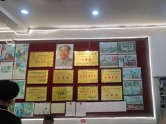 -黔人百味.贵州菜