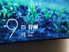 -良子足浴(湖滨店)