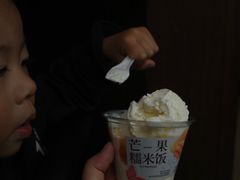 -阿嬷手作(成都万象城店)