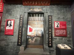 -红军广场-金寨县革命博物馆