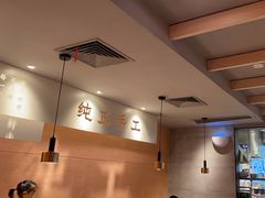 -大师兄·手工面·西北菜(南沙万达广场店)