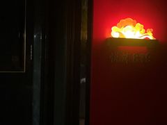 -和毅足道·轻奢SPA·按摩(万家丽路店)