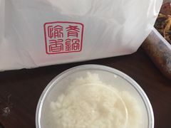 -愉肴麻辣香锅(中山路店)