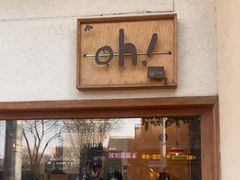 -oh! by FINE cafe&canteen