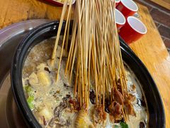 -袁记串串香(川师店)