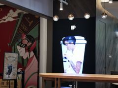 -Peet's Coffee皮爷咖啡(豫园店)