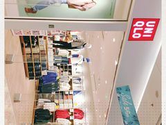 -优衣库(唐山爱琴海购物公园店)