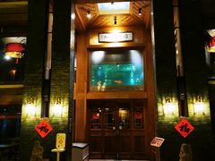 门面-那家山城(樱桃园店)