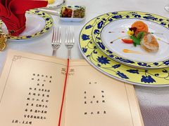 -钓鱼台国宾馆