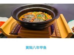 -许家菜.艺创菜(仁和新城店)