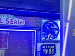 -关你鬼室大型密室逃脱(佛山创意园店)