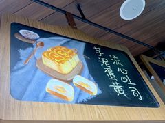 -麦陌(正弘城店)