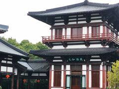 -狼山风景名胜区