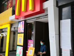 门面-麦当劳(一德路店)