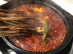 -钢管厂歆瑞源油卤串串香(春熙路太古里店)