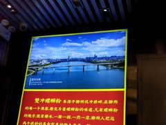 -雙冲柳州螺蛳粉&酸嘢&桂林米粉(簋街店)