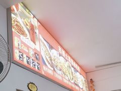 -涵家味土菜馆·徽州一绝臭鳜鱼(三河古镇店)