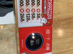 -嘉和一品粥(魏公村店)