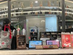 -Peet's 皮爷咖啡(东湖路手作店)