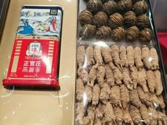 -楼上(尖沙咀店)