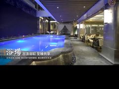 -艺水间水汇