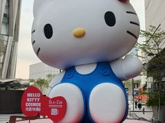 -深圳湾万象城(南山店)