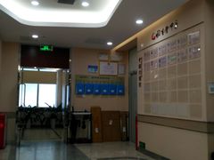 -固生堂中医(广州沿江分院)