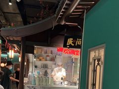 -佬麻雀·剁椒鱼头(京基KK One店)