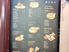 菜单-遇见西木美式餐厅(体育路店)