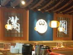 -满园烤鸭·春饼(抚顺万达店)