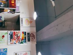 -蜀串香牛杂火锅串串