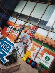 点击看大图 -重庆军科整形美容医院